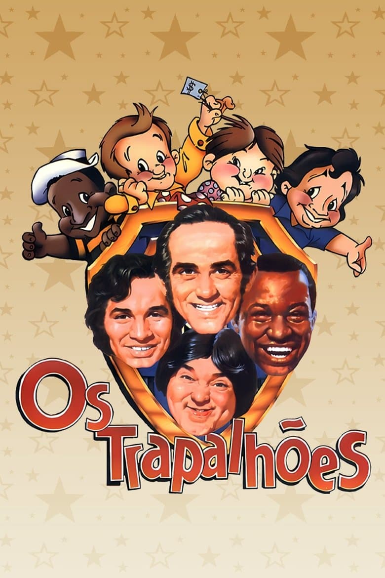 The Bunglers