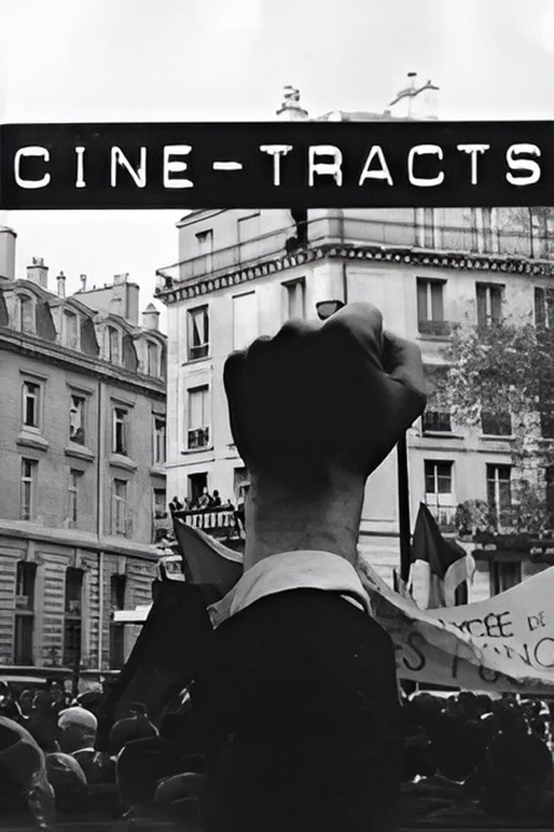 Cinétracts